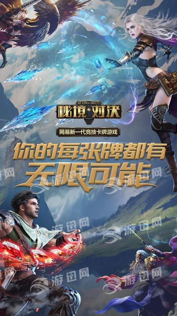 轩辕剑4外传：苍之涛