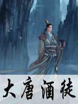 恶灵附身