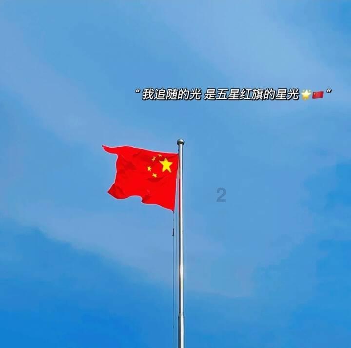 精灵格蕾