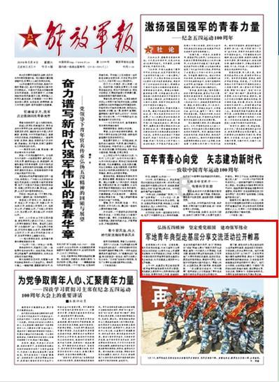 乌海市海南区第十一届人民代表大会第四次会议开幕 于志永赵维厚出席 白春雷作政府工作报告 张丁未主持